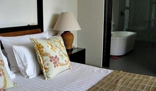 4 Bedrooms House for sale in Pa Khlok, Phuket Baan Yamu Residences