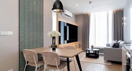Available Units at โนเบิล สเตท 39