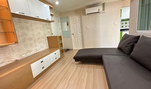 2 Bedrooms Condo for sale in Sena Nikhom, Bangkok Premsiri Boutique Park