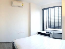 1 Schlafzimmer Wohnung zu vermieten im Nye by Sansiri, Khlong Ton Sai, Khlong San