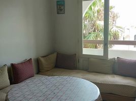 3 Bedroom Apartment for sale at Vente Appartement Rabat Hay Riad REF 1069, Na Yacoub El Mansour, Rabat