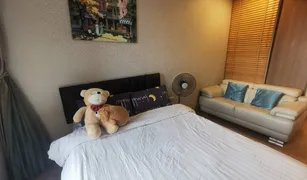 1 Bedroom Condo for sale in Khlong Ton Sai, Bangkok The Light House