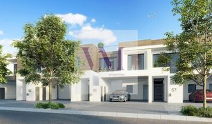 3 Habitaciones Villa en venta en , Ras Al-Khaimah Marbella