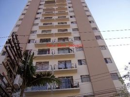 1 Bedroom Apartment for sale at Vila Yara, Osasco