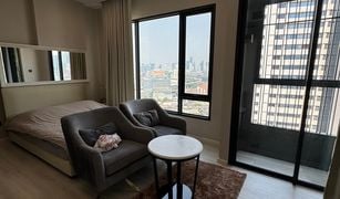 1 Schlafzimmer Wohnung zu verkaufen in Thanon Phaya Thai, Bangkok The Room Phayathai