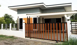 Дом, 2 спальни на продажу в Ban Lao, Chaiyaphum 