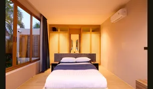 4 Bedrooms Villa for sale in Si Sunthon, Phuket 