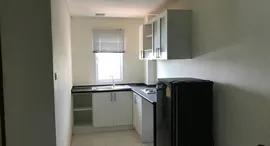 Available Units at College View Condo 2
