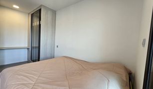 2 Bedrooms Penthouse for sale in Khlong Nueng, Pathum Thani Kave AVA