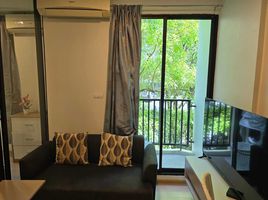 1 Bedroom Condo for rent at Zcape I, Choeng Thale