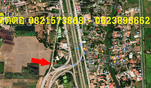N/A Land for sale in Khwan Mueang, Phra Nakhon Si Ayutthaya 