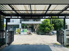 3 Schlafzimmer Haus zu vermieten im Chao Fah Garden Home 3, Ko Kaeo, Phuket Town, Phuket