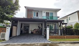 4 Bedrooms House for sale in Phanthai Norasing, Samut Sakhon The Grand Rama 2