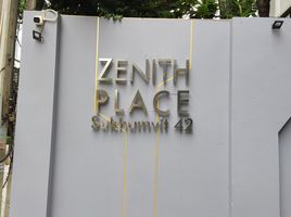 在Zenith Place Sukhumvit 42租赁的1 卧室 公寓, Phra Khanong