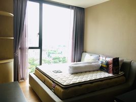 在BEATNIQ Sukhumvit 32租赁的1 卧室 公寓, Khlong Tan