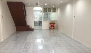 3 Bedrooms Townhouse for sale in Bang Sue, Bangkok 