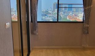 1 Bedroom Condo for sale in Khlong Tan Nuea, Bangkok The Winning Tower
