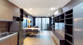 Available Units at Le Luk Condominium