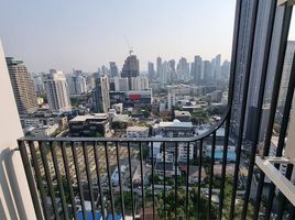 2 Schlafzimmer Wohnung zu vermieten im XT Ekkamai, Khlong Tan Nuea, Watthana, Bangkok
