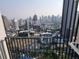 2 Bedroom Apartment for rent at XT Ekkamai, Khlong Tan Nuea