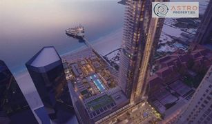 1 chambre Appartement a vendre à Al Fattan Marine Towers, Dubai sensoria at Five Luxe