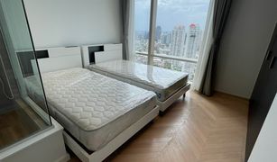 3 Bedrooms Condo for sale in Thung Wat Don, Bangkok Four Seasons Private Residences