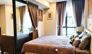 Lumphini, ဘန်ကောက် Na Vara Residence တွင် 1 အိပ်ခန်း ကွန်ဒို ရောင်းရန်အတွက်