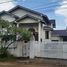 6 Schlafzimmer Villa zu verkaufen in Sikhottabong, Vientiane, Sikhottabong
