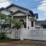 6 Bedroom Villa for sale in Laos, Sikhottabong, Vientiane, Laos