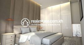 Доступные квартиры в The Peninsula Private Residence: Type C2 Two Bedrooms for Sale
