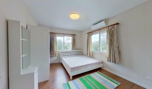 4 Bedrooms House for sale in San Phisuea, Chiang Mai Siwalee Meechok
