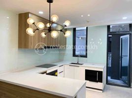1 Bedroom Condo for sale at Condo For Sale and Rent Picasso City Garden, Boeng Keng Kang Ti Muoy