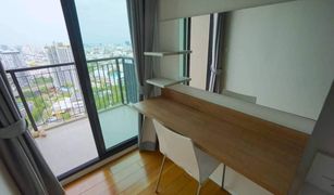 2 Bedrooms Condo for sale in Phra Khanong Nuea, Bangkok Blocs 77