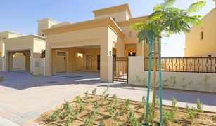3 Habitaciones Villa en venta en , Dubái Casa