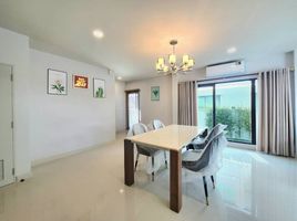 4 Schlafzimmer Haus zu verkaufen im Centro Bangna, Bang Kaeo, Bang Phli