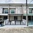 3 Bedroom House for sale at Habitown Kohkaew, Ko Kaeo, Phuket Town, Phuket