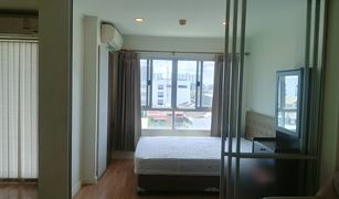 1 Bedroom Condo for sale in Suan Luang, Bangkok Lumpini Ville Phatthanakan-New Phetchaburi