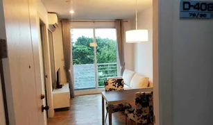 1 chambre Condominium a vendre à Nong Prue, Pattaya Neo Sea View 
