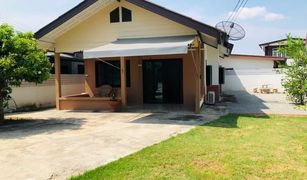 2 chambres Maison a vendre à Ban Waen, Chiang Mai 