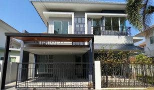 Bang Len, Nonthaburi Villa Garden 3 Rattanathibet တွင် 3 အိပ်ခန်းများ အိမ် ရောင်းရန်အတွက်