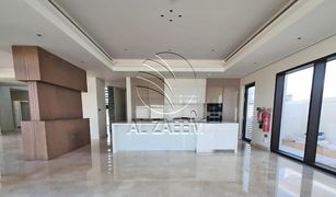 4 chambres Villa a vendre à , Abu Dhabi Jawaher Saadiyat