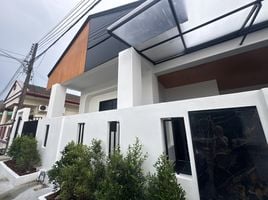 3 Schlafzimmer Haus zu verkaufen im Chaofah KT Nabon, Chalong, Phuket Town, Phuket, Thailand
