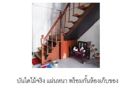 2 Schlafzimmer Reihenhaus zu verkaufen in Mueang Chon Buri, Chon Buri, Huai Kapi