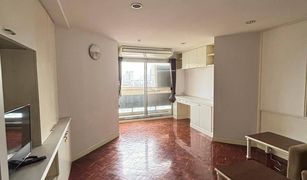 曼谷 Khlong Tan Nuea Tai Ping Towers 3 卧室 公寓 售 