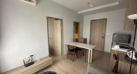 ยูนิตที่เหลืออยู่ในโครงการ Altitude Unicorn Sathorn - Tha Phra