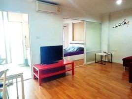 1 Schlafzimmer Wohnung zu verkaufen im Lumpini Place Rama IX-Ratchada, Huai Khwang