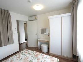 1 Bedroom Apartment for rent at Condo U Ratchayothin, Sena Nikhom