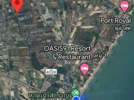  Land for sale in Laem Phak Bia, Ban Laem, Laem Phak Bia