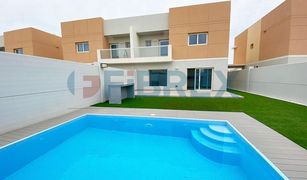 3 Bedrooms Villa for sale in , Abu Dhabi Manazel Al Reef 2