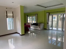 3 Bedroom House for sale at Baan Pantiya, Saen Saep, Min Buri, Bangkok